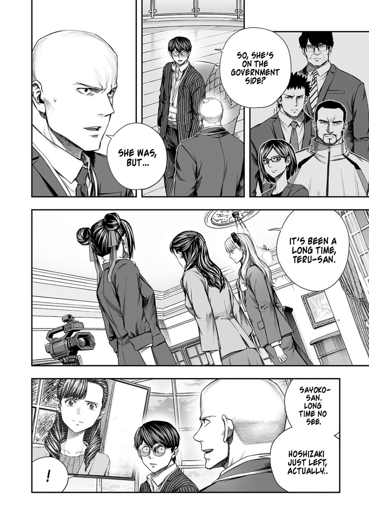 Tsuyoshi: Daremo Katenai, Aitsu ni wa Chap 338 - Next Chap 339