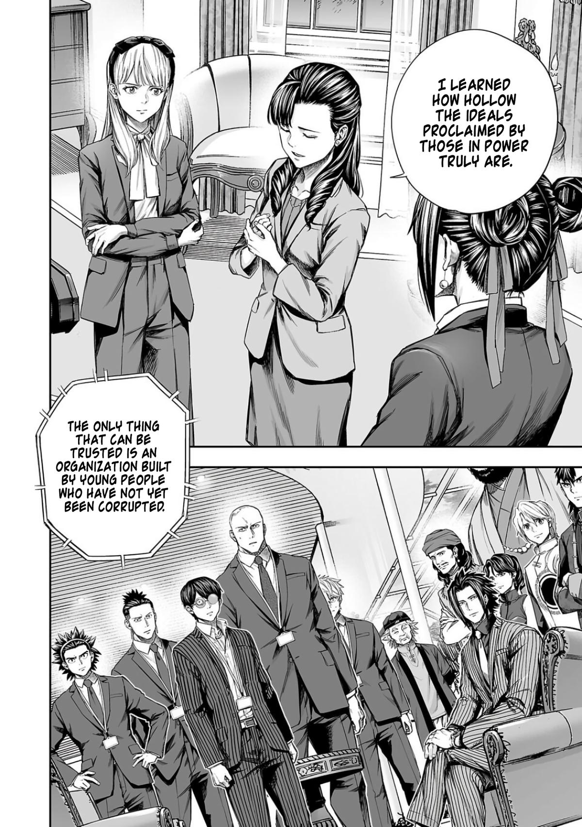 Tsuyoshi: Daremo Katenai, Aitsu ni wa Chap 338 - Next Chap 339