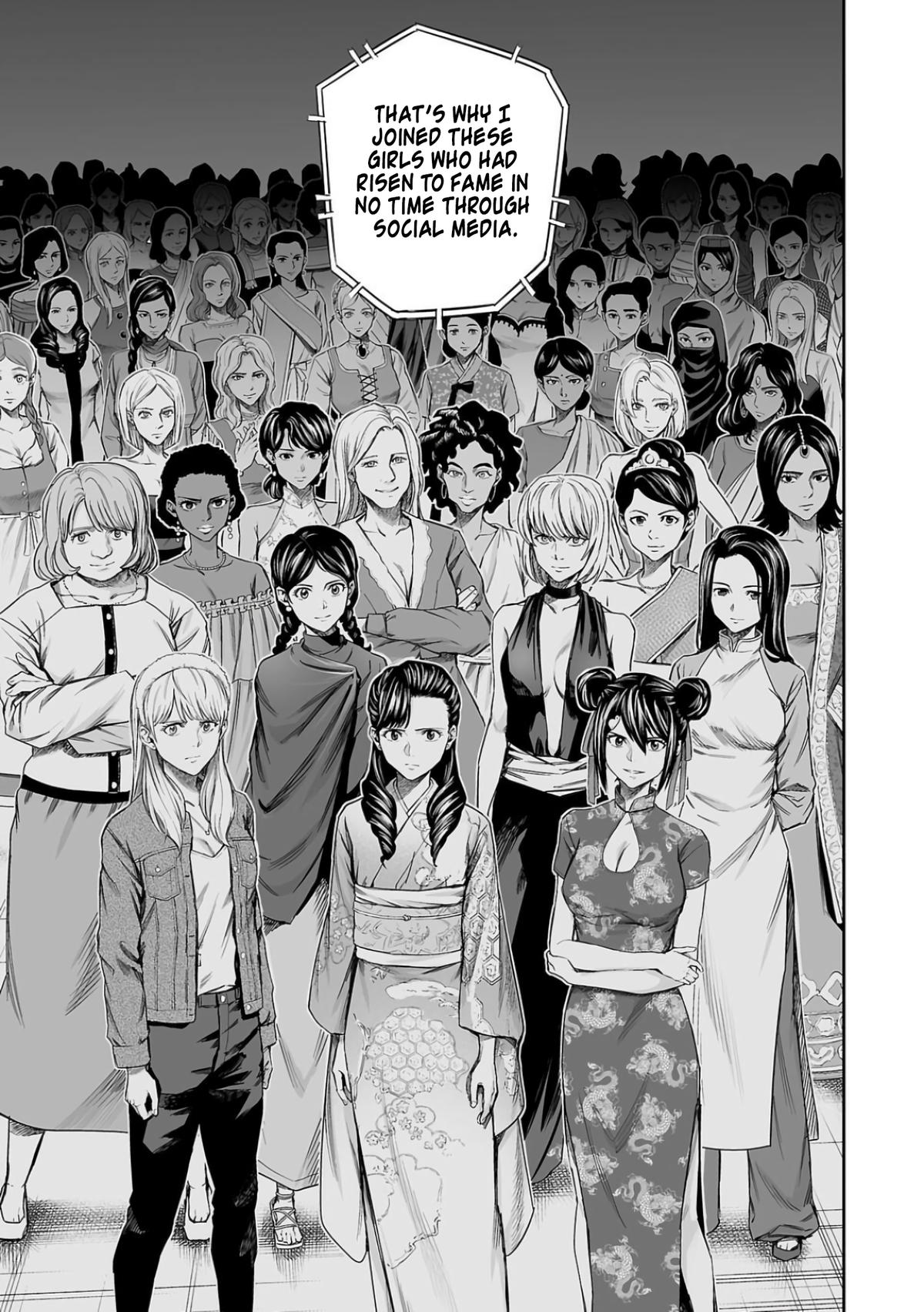 Tsuyoshi: Daremo Katenai, Aitsu ni wa Chap 338 - Next Chap 339