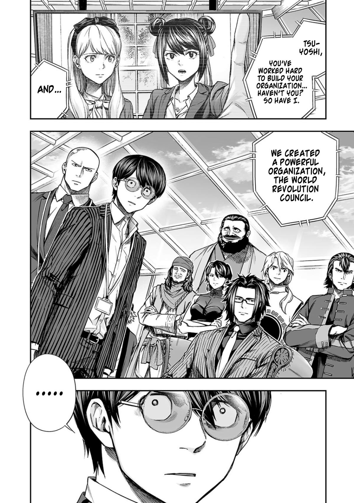 Tsuyoshi: Daremo Katenai, Aitsu ni wa Chap 338 - Next Chap 339