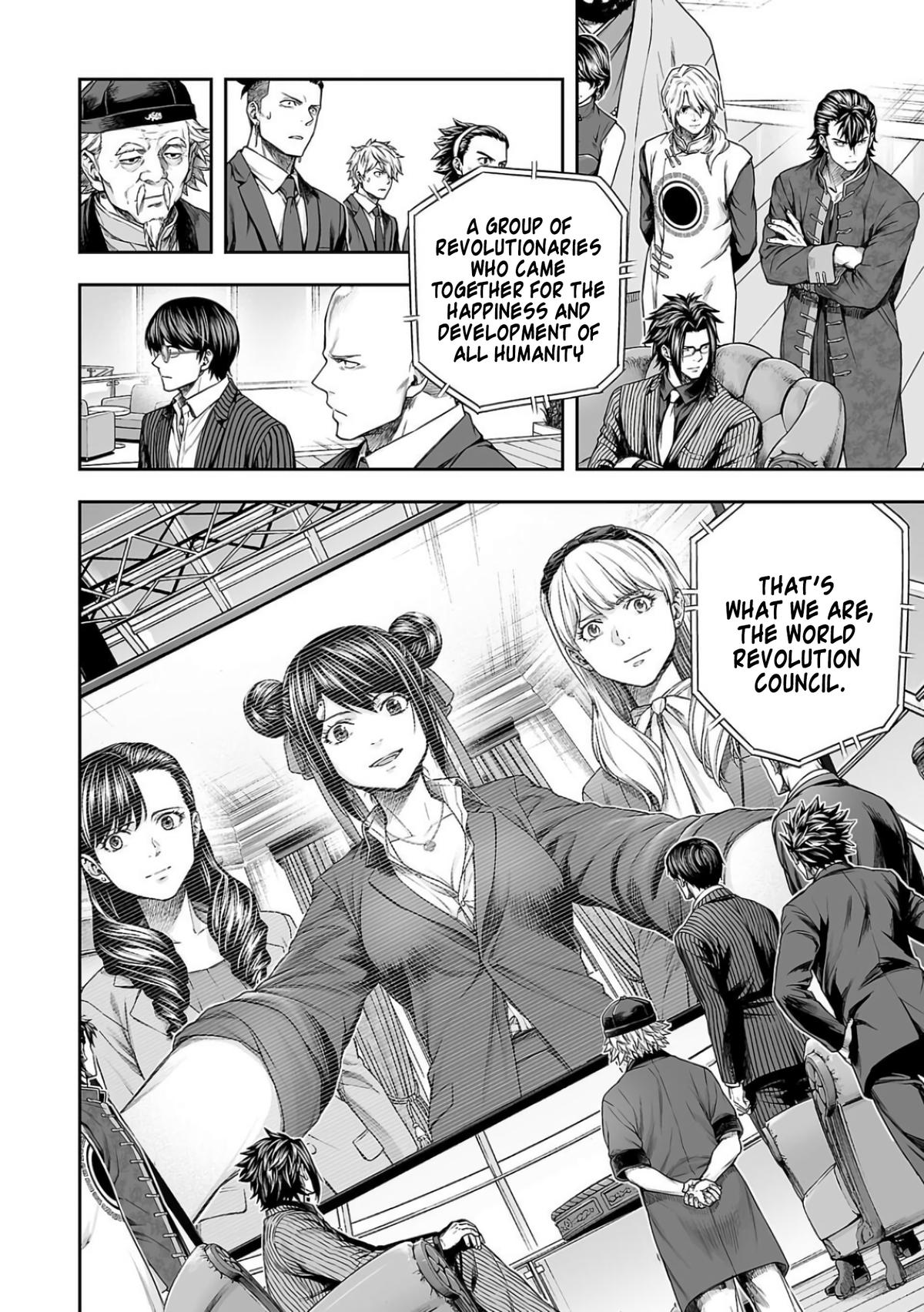 Tsuyoshi: Daremo Katenai, Aitsu ni wa Chap 338 - Next Chap 339