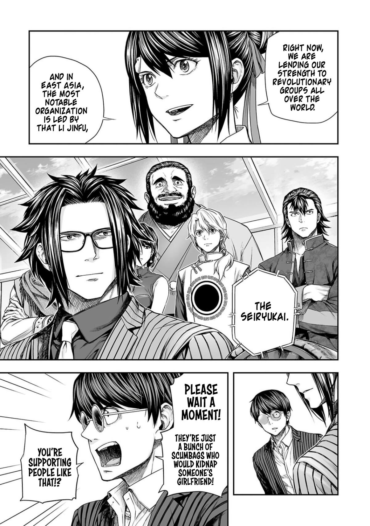 Tsuyoshi: Daremo Katenai, Aitsu ni wa Chap 338 - Next Chap 339