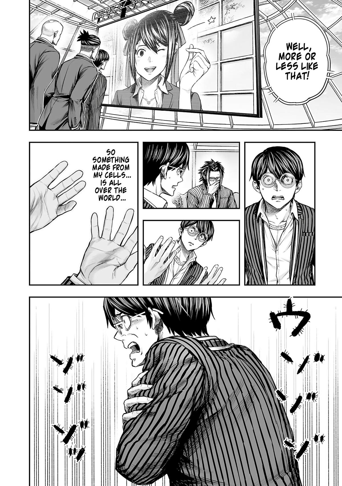 Tsuyoshi: Daremo Katenai, Aitsu ni wa Chap 339 - Next Chap 340