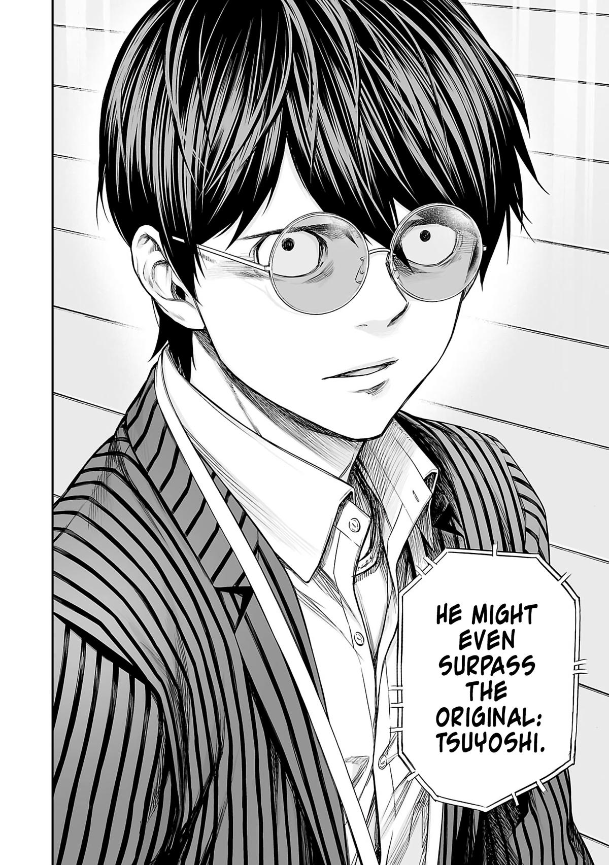 Tsuyoshi: Daremo Katenai, Aitsu ni wa Chap 339 - Next Chap 340
