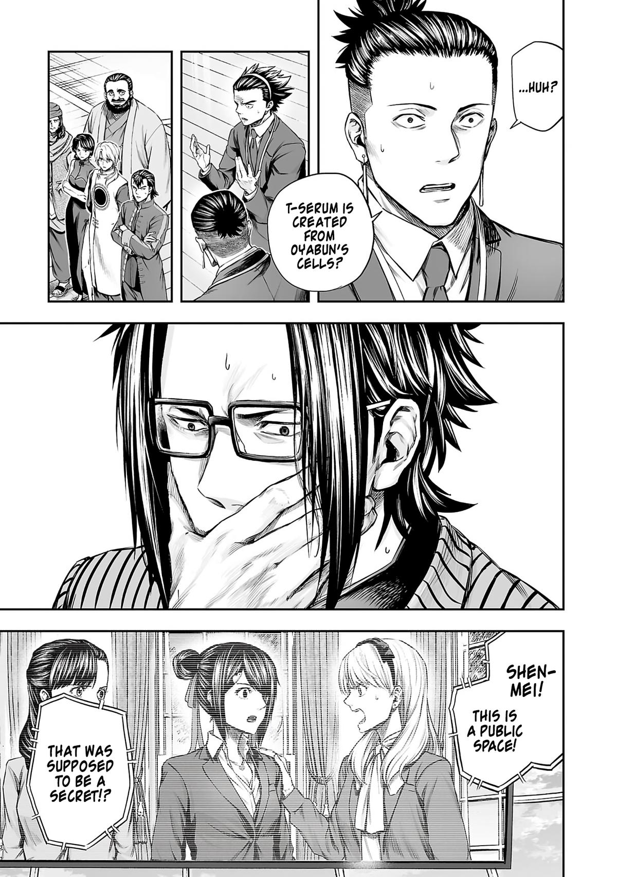 Tsuyoshi: Daremo Katenai, Aitsu ni wa Chap 339 - Next Chap 340