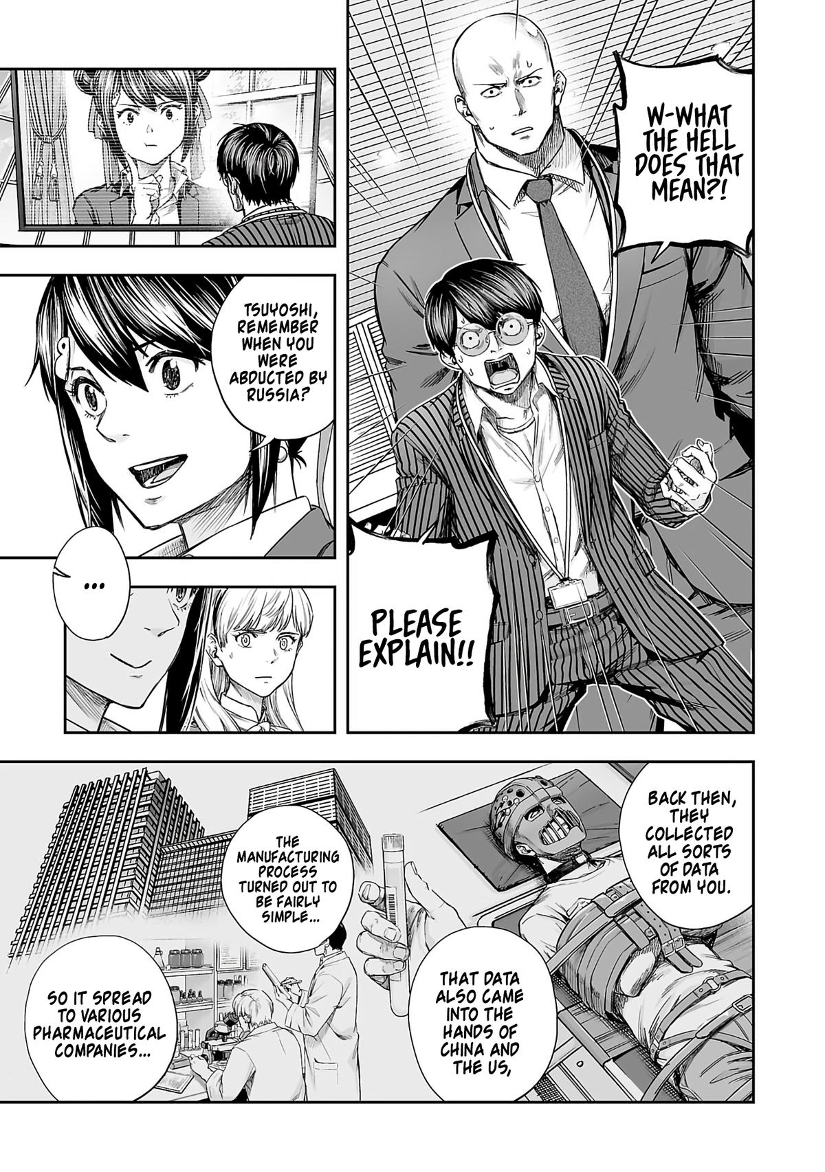 Tsuyoshi: Daremo Katenai, Aitsu ni wa Chap 339 - Next Chap 340