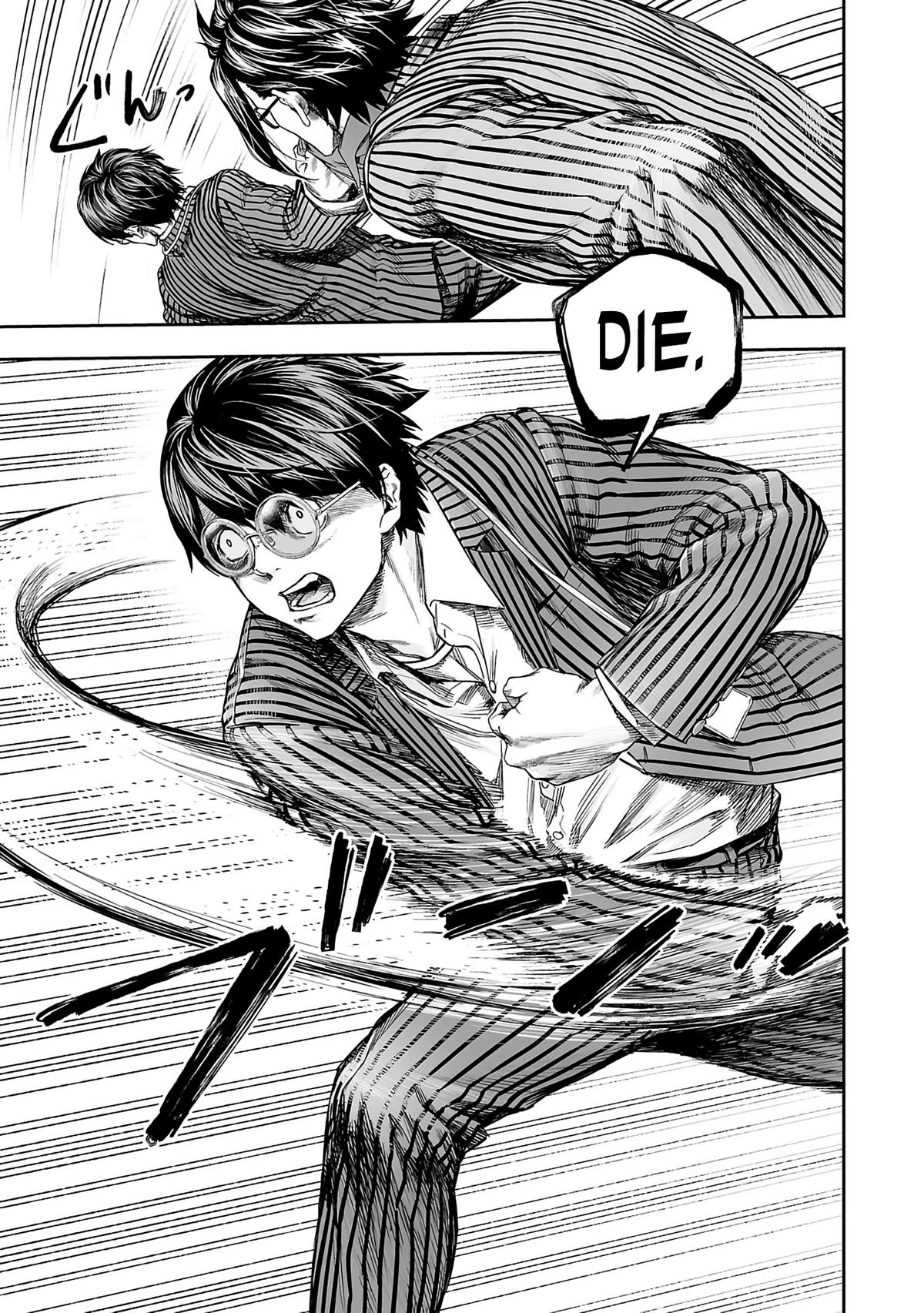 Tsuyoshi: Daremo Katenai, Aitsu ni wa Chap 340 - Next Chap 341
