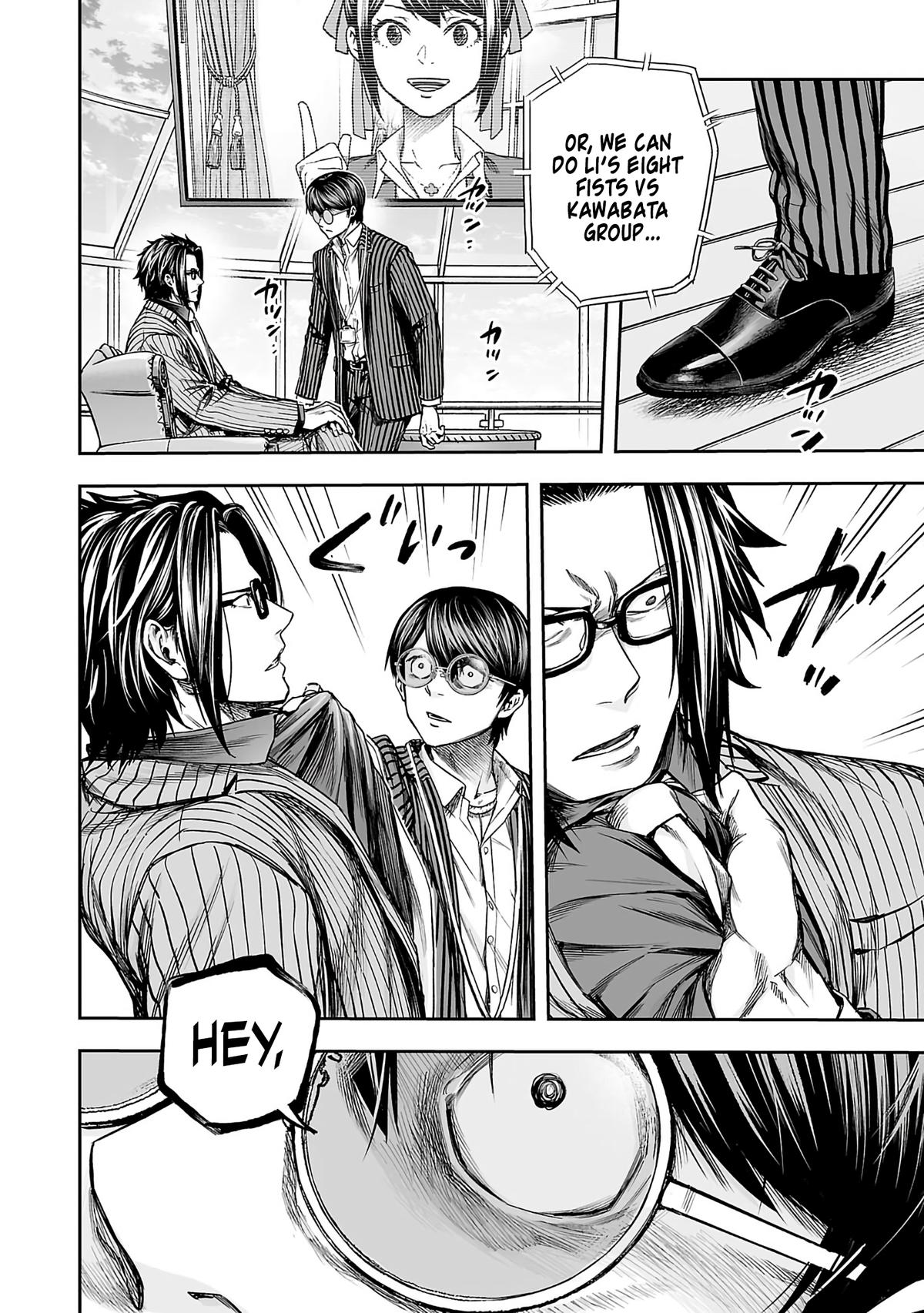 Tsuyoshi: Daremo Katenai, Aitsu ni wa Chap 340 - Next Chap 341
