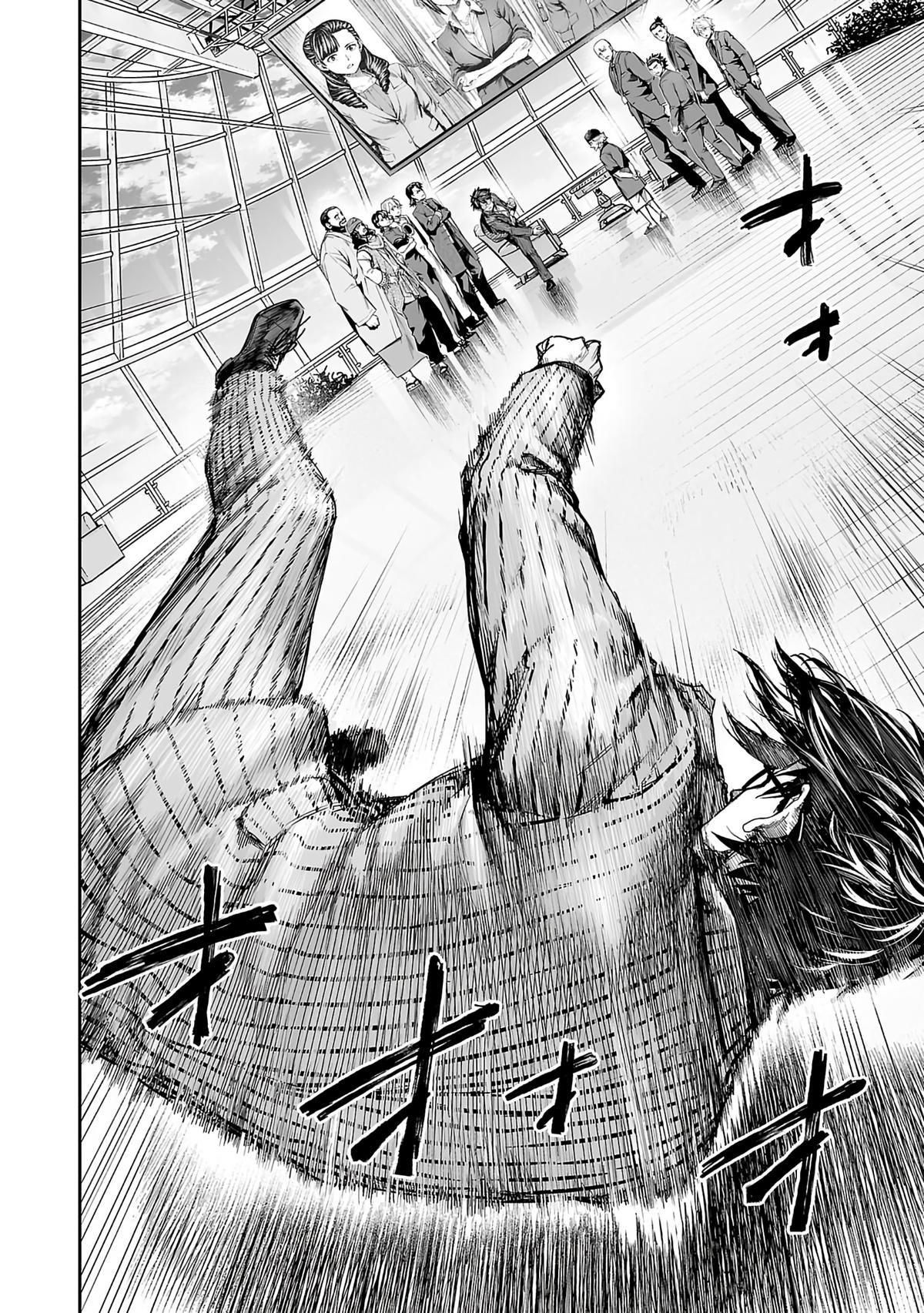 Tsuyoshi: Daremo Katenai, Aitsu ni wa Chap 340 - Next Chap 341