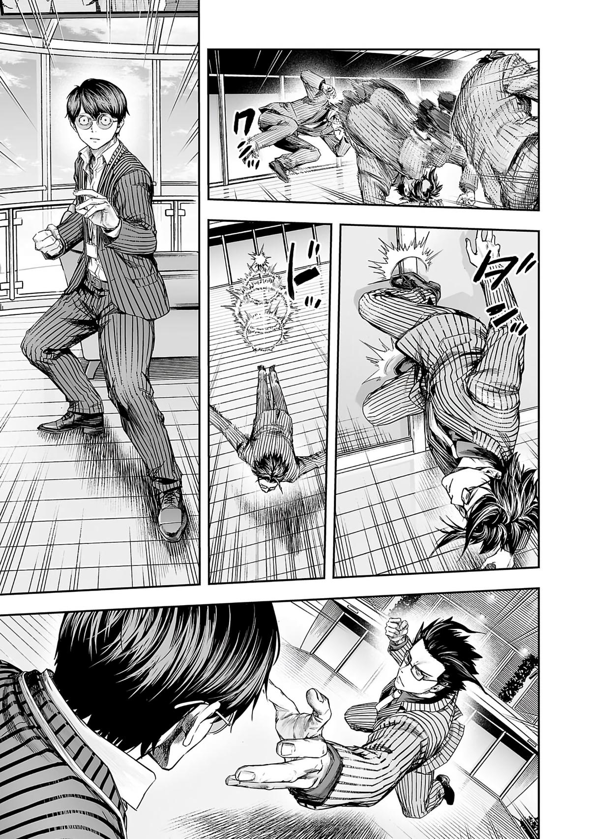 Tsuyoshi: Daremo Katenai, Aitsu ni wa Chap 340 - Next Chap 341