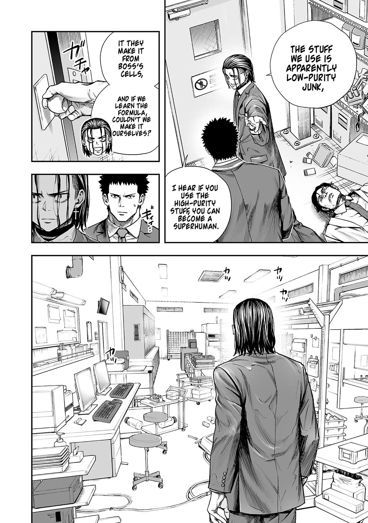 Tsuyoshi: Daremo Katenai, Aitsu ni wa Chap 341 - Next Chap 342