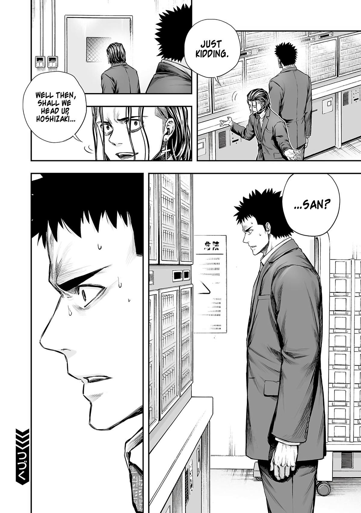 Tsuyoshi: Daremo Katenai, Aitsu ni wa Chap 341 - Next Chap 342