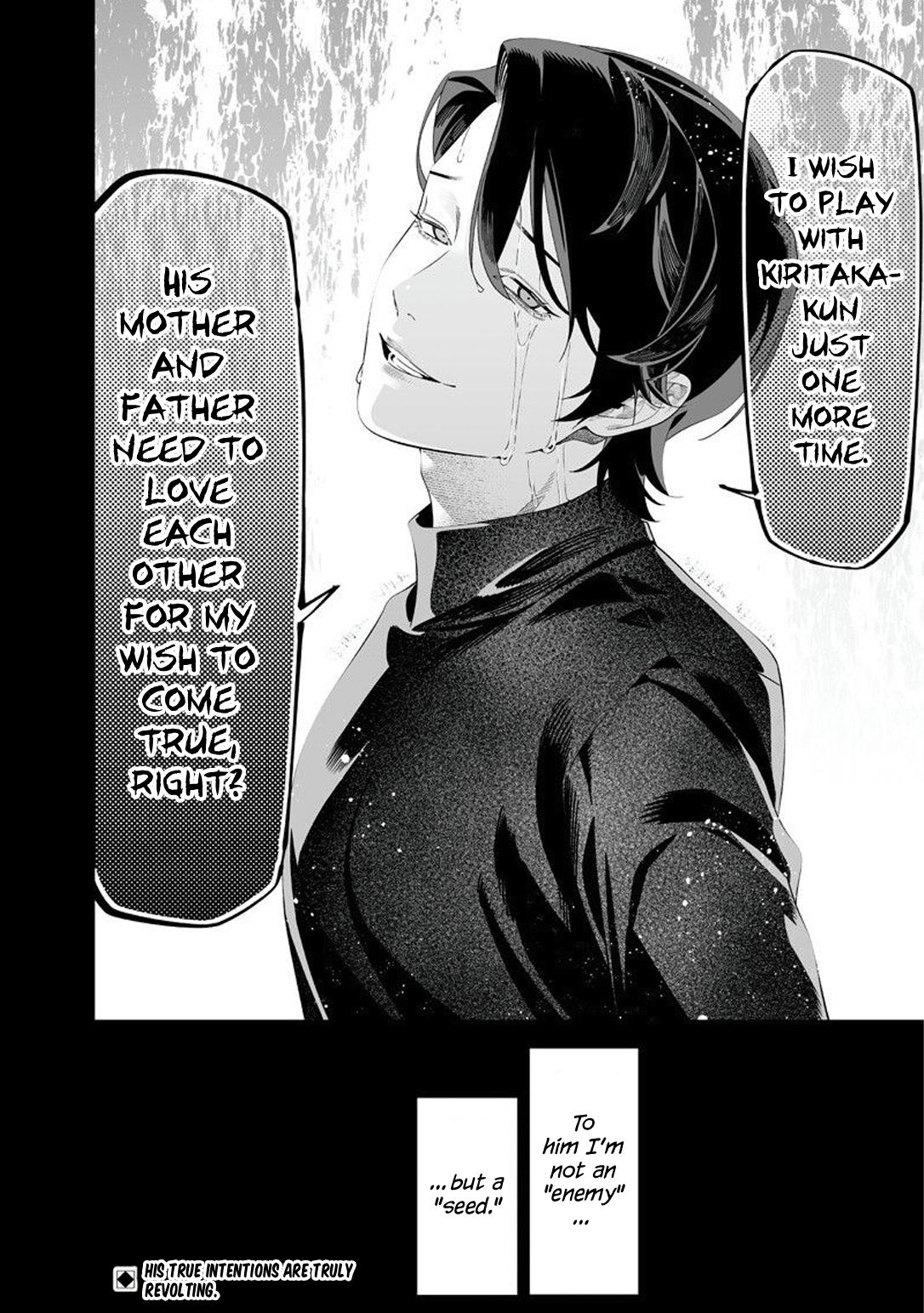 Maria no Danzai Chap 63 - Next Chap 64