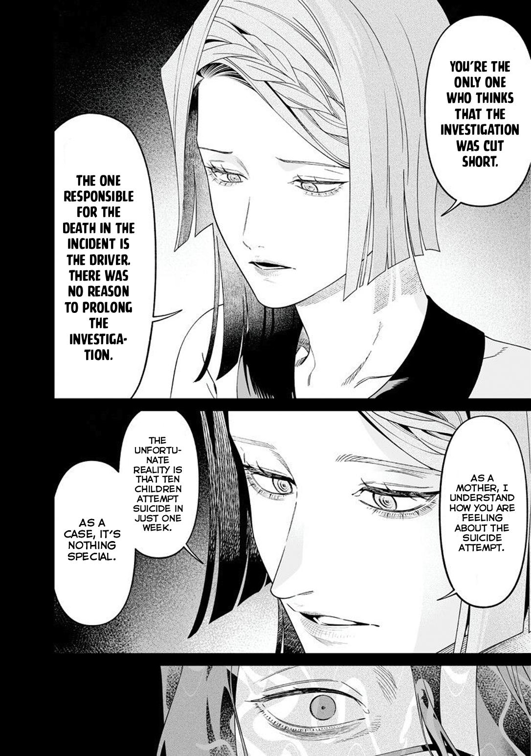 Maria no Danzai Chap 63 - Next Chap 64