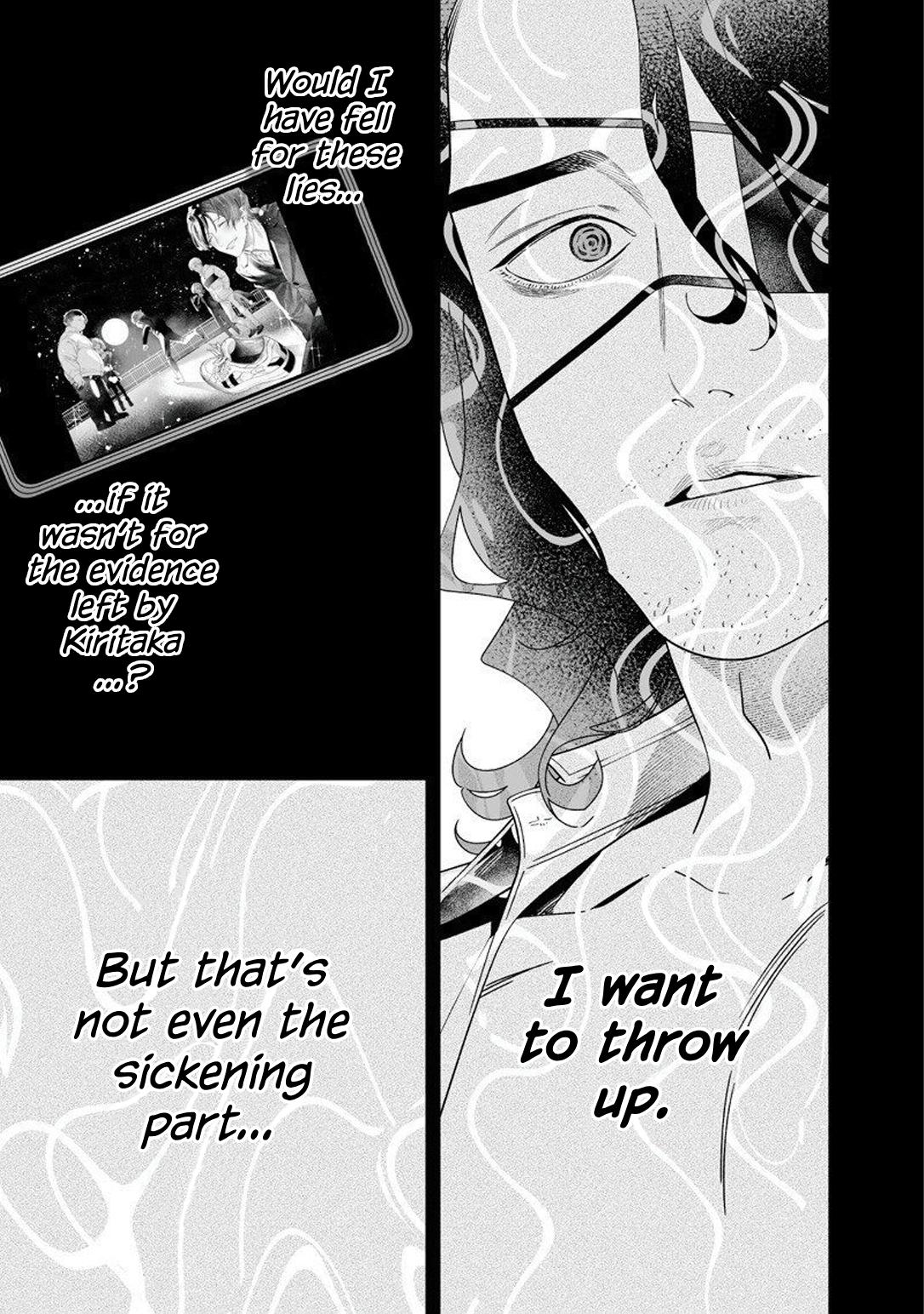 Maria no Danzai Chap 63 - Next Chap 64