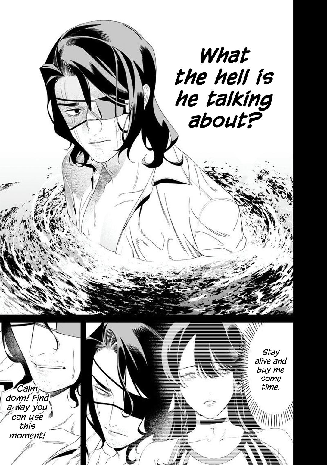 Maria no Danzai Chap 63 - Next Chap 64