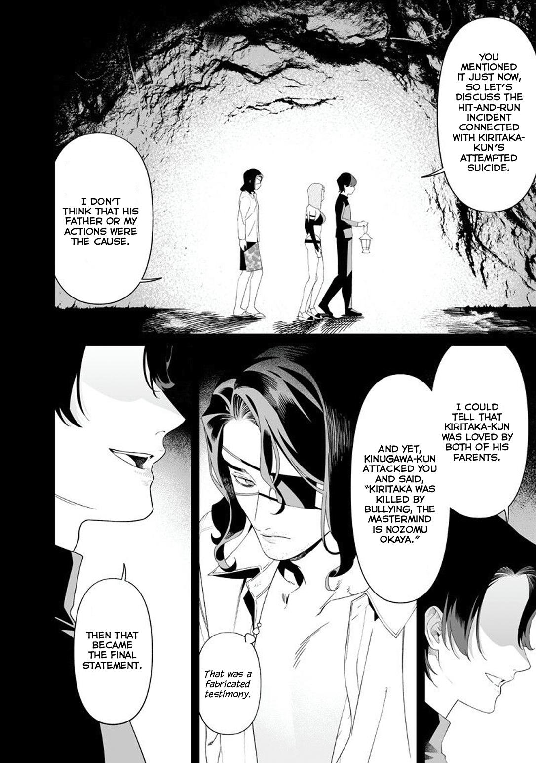 Maria no Danzai Chap 63 - Next Chap 64