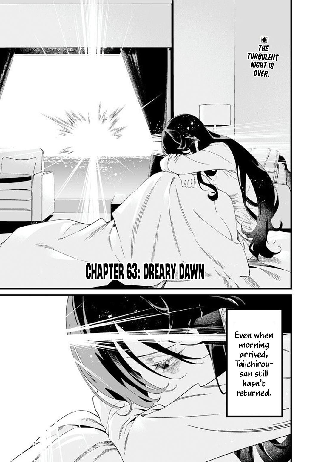 Maria no Danzai Chap 63 - Next Chap 64