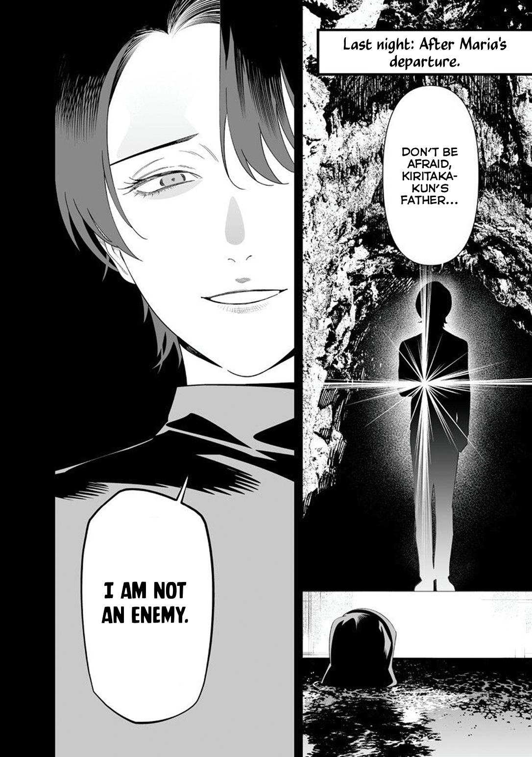 Maria no Danzai Chap 63 - Next Chap 64