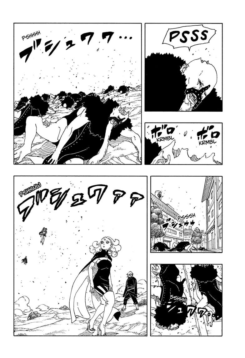 Boruto: Two Blue Vortex Chap 33 - Next Chap 34