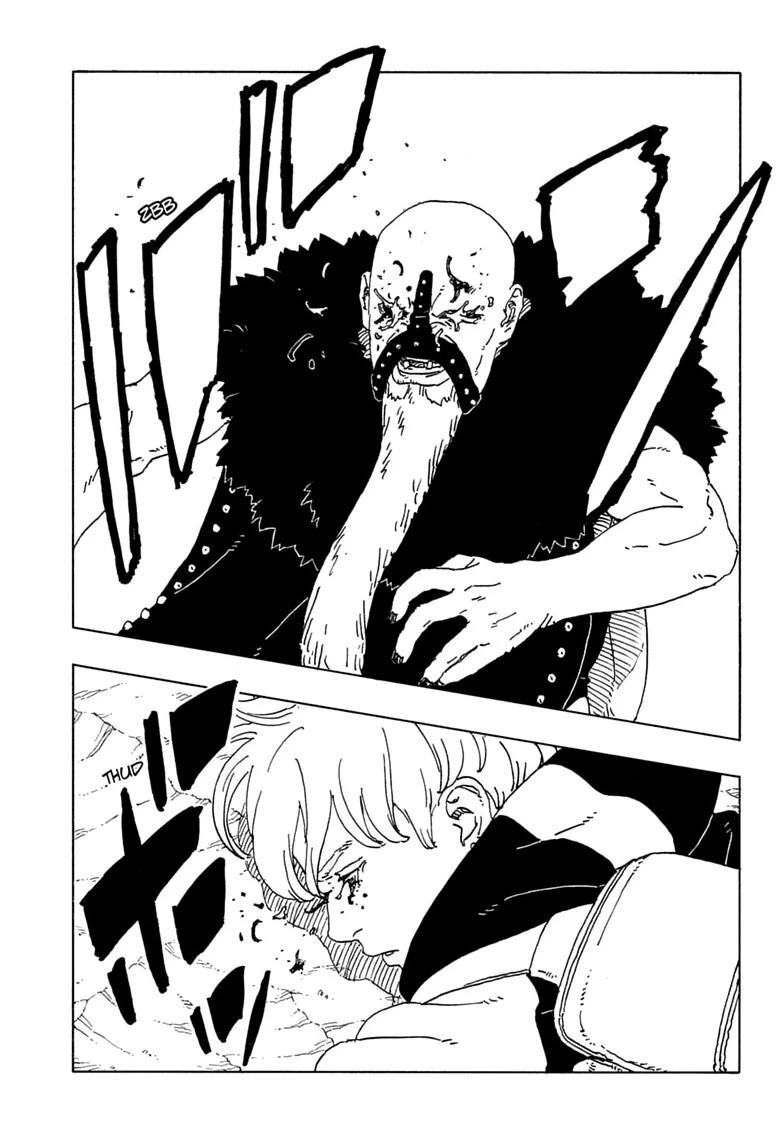 Boruto: Two Blue Vortex Chap 33 - Next Chap 34