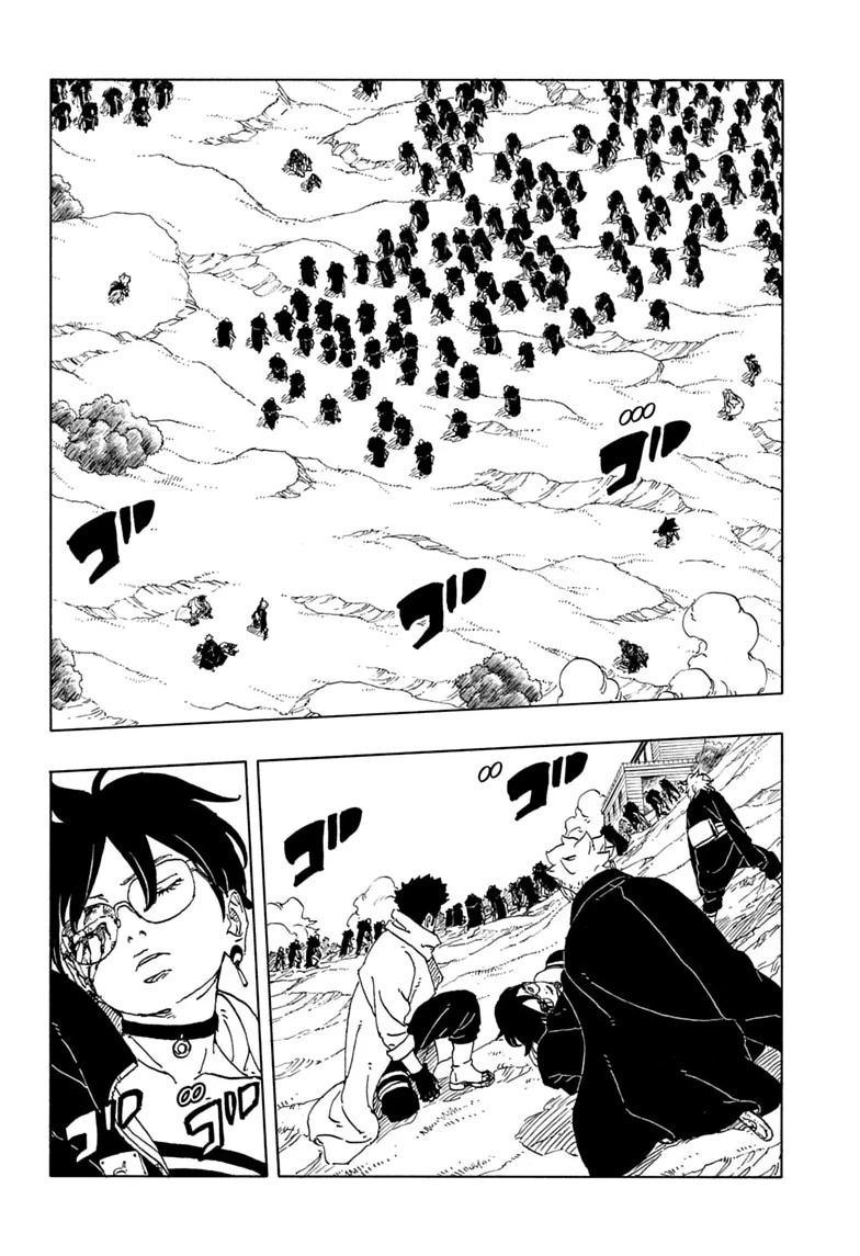 Boruto: Two Blue Vortex Chap 33 - Next Chap 34
