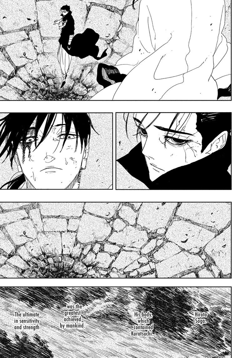Kagurabachi Chap 120 - Next Chap 121