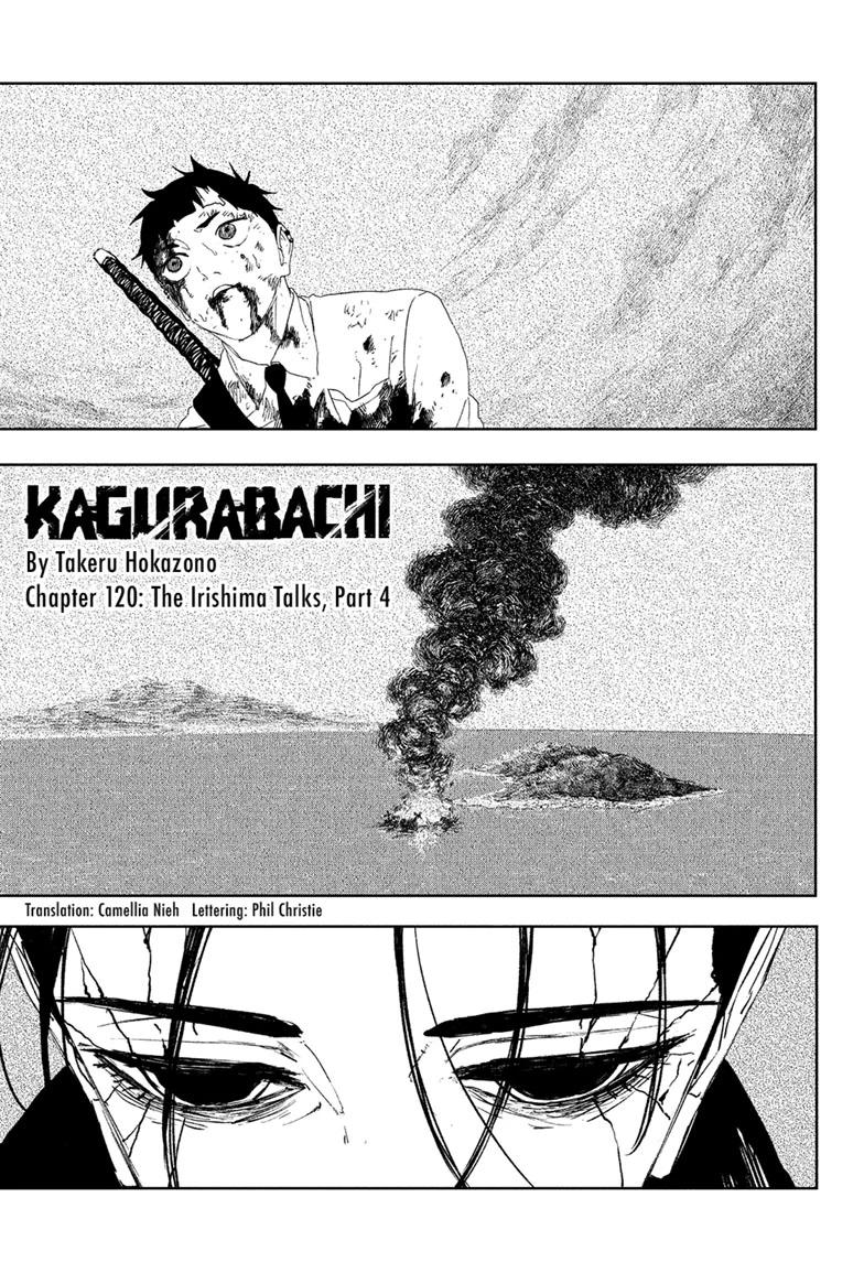 Kagurabachi Chap 120 - Next Chap 121