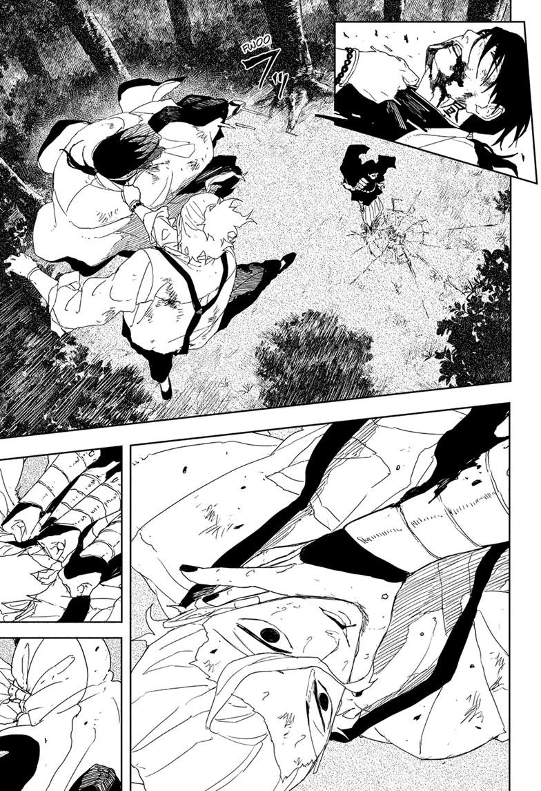 Kagurabachi English Chap 120 - Next Chap 121