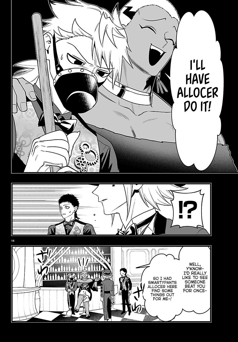 Mairimashita! Iruma-kun: If Episode of Mafia Chap 36 - Next Chap 37