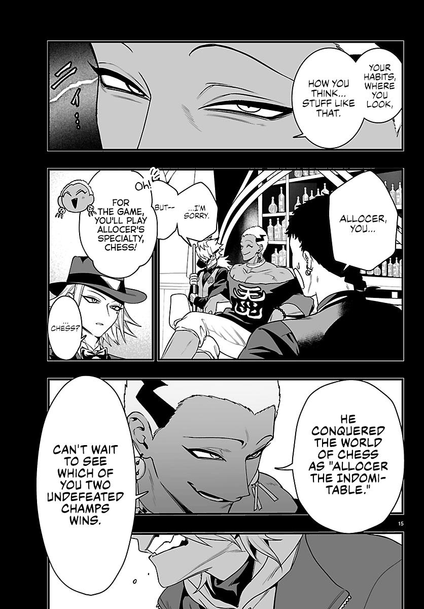 Mairimashita! Iruma-kun: If Episode of Mafia Chap 36 - Next Chap 37