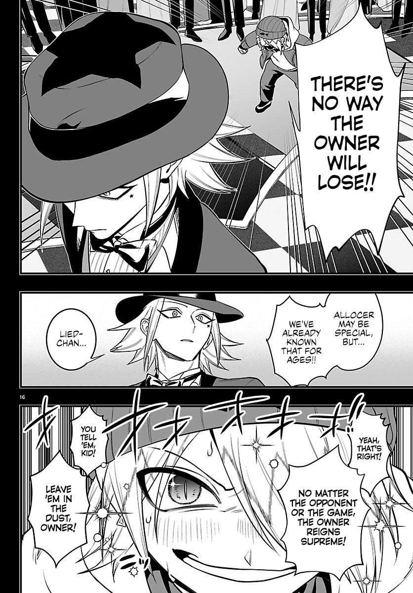 Mairimashita! Iruma-kun: If Episode of Mafia Chap 36 - Next Chap 37
