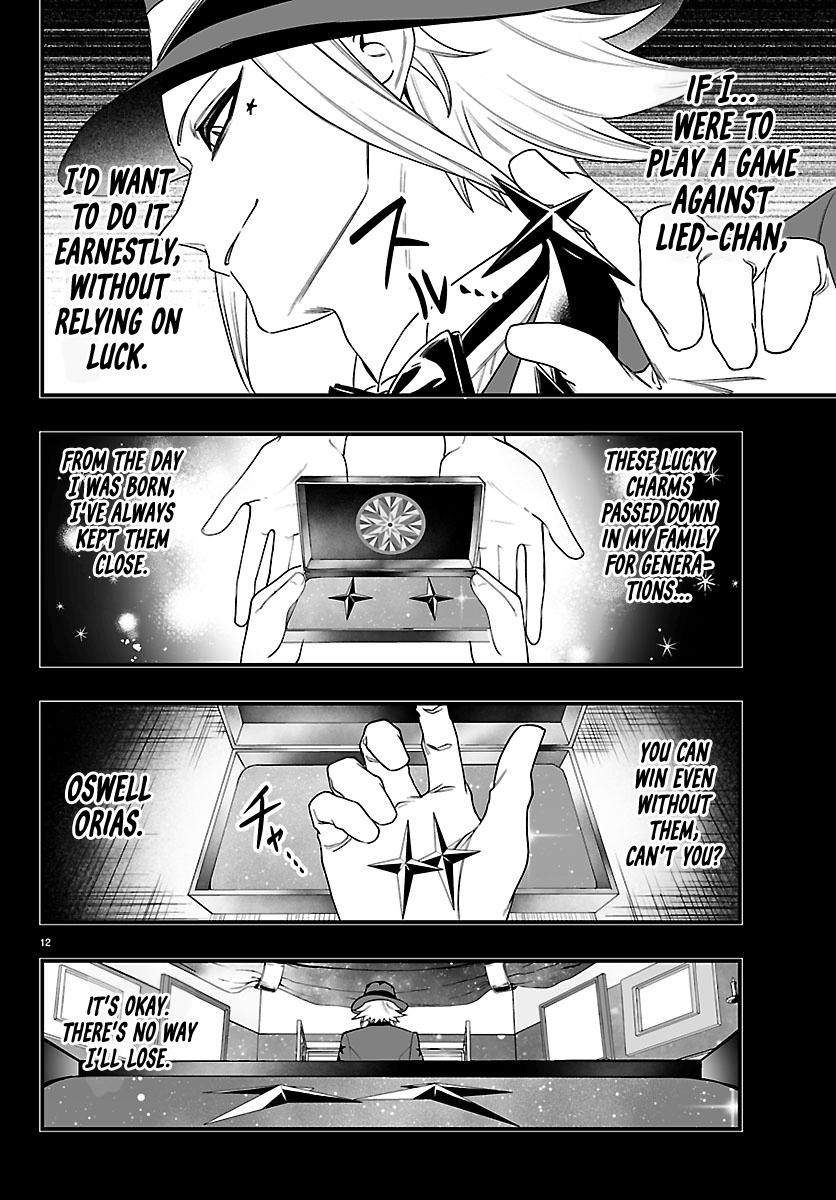 Mairimashita! Iruma-kun: If Episode of Mafia Chap 36 - Next Chap 37