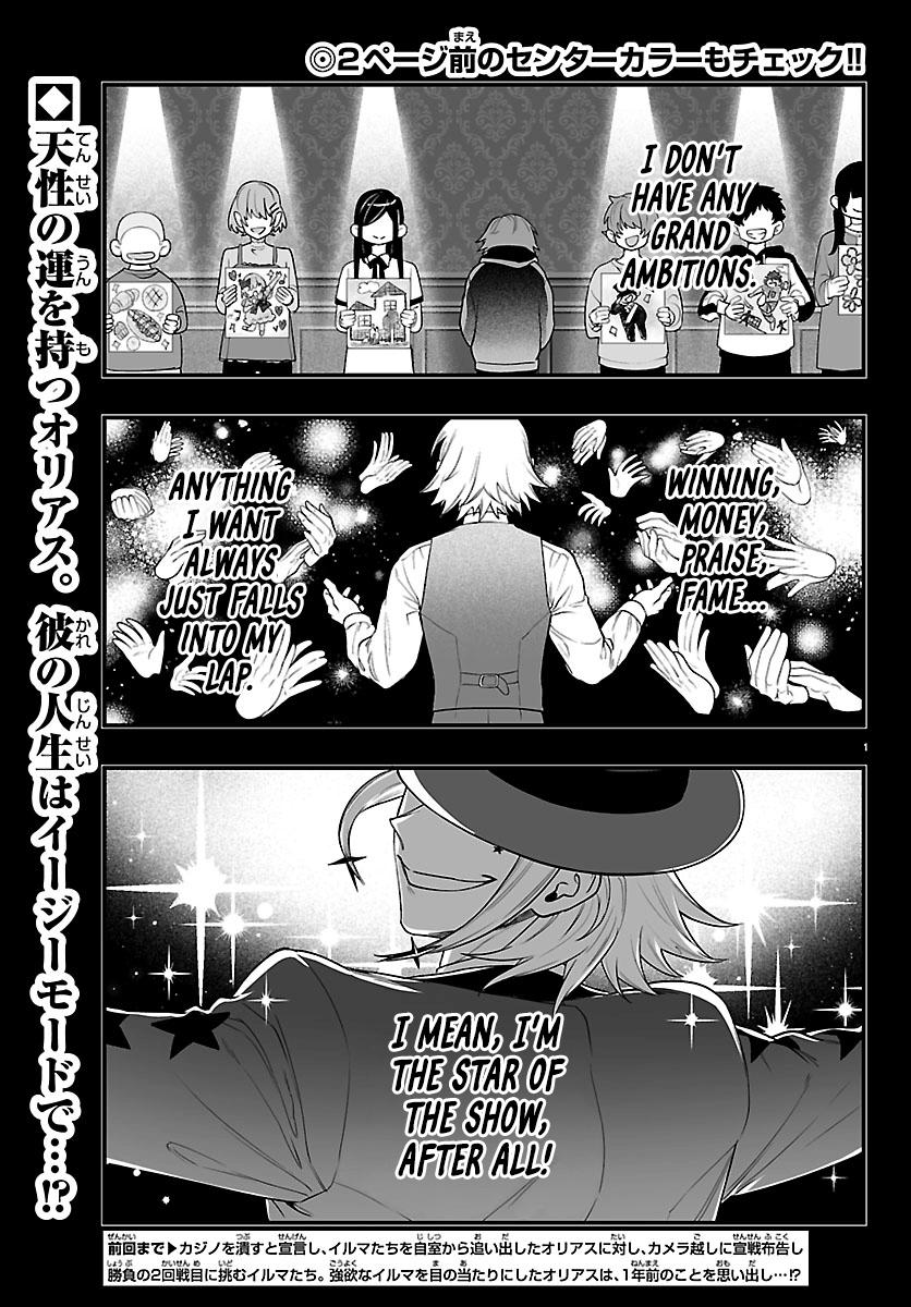 Mairimashita! Iruma-kun: If Episode of Mafia Chap 36 - Next Chap 37