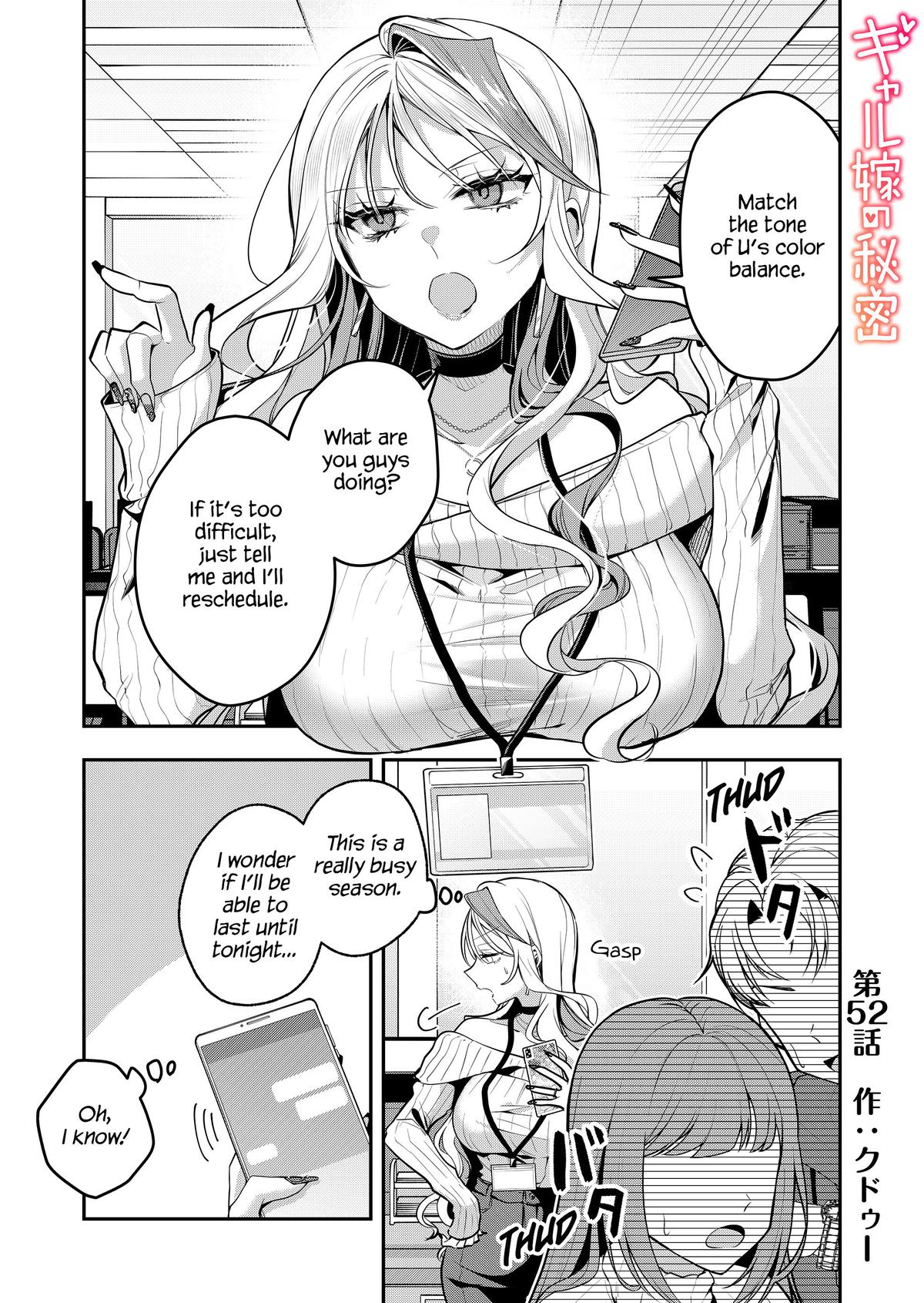 Gal Yome no Himitsu Chap 52 - Next Chap 53