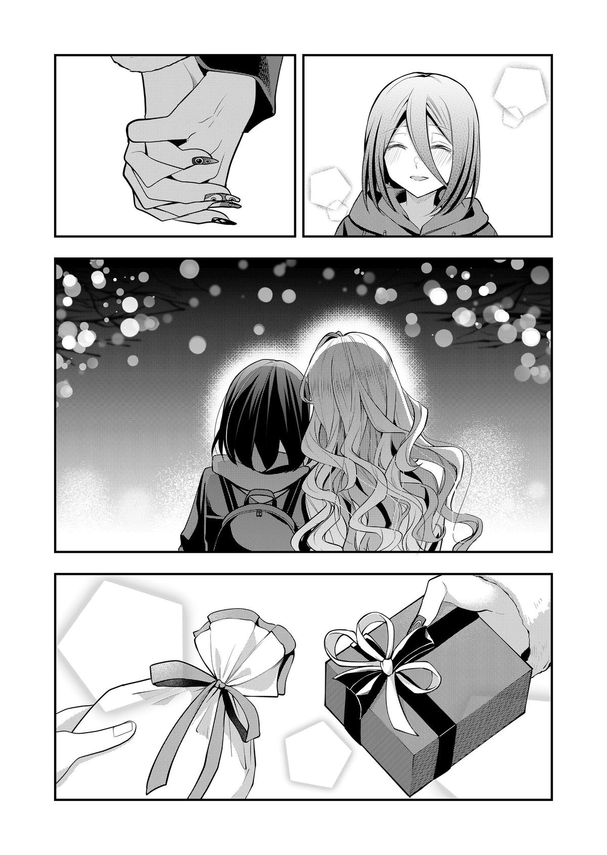 Gal Yome no Himitsu Chap 52 - Next Chap 53