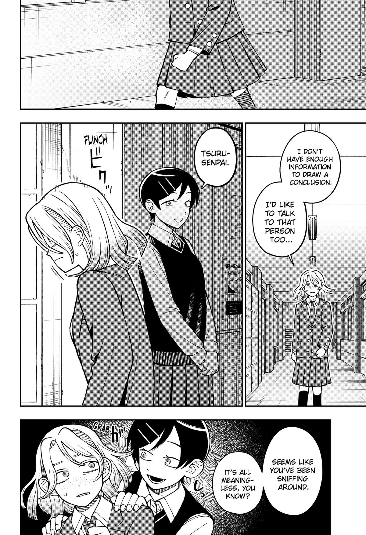 Girl meets Rock! Chap 106 - Next Chap 107