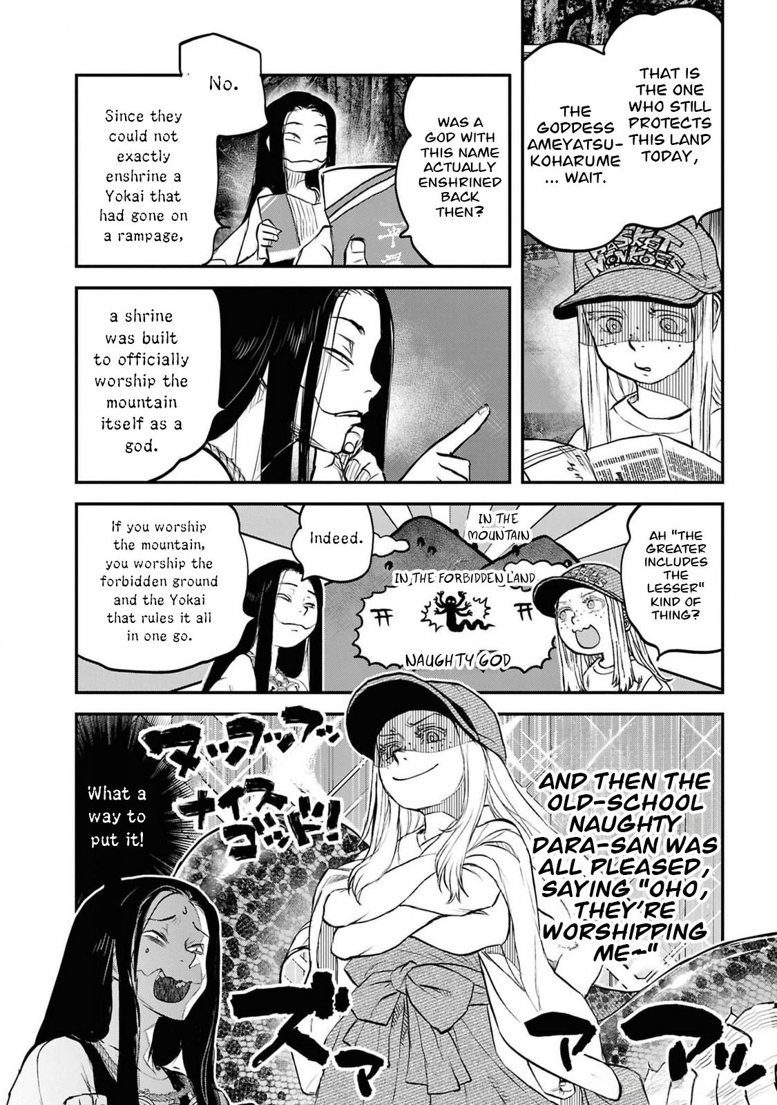 Reiwa no Dara-san Chap 40 - Next Chap 41