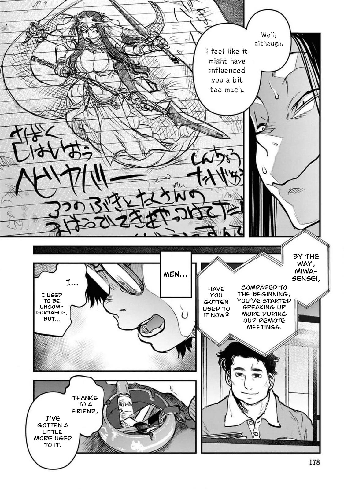 Reiwa no Dara-san Chap 41 - Next Chap 42