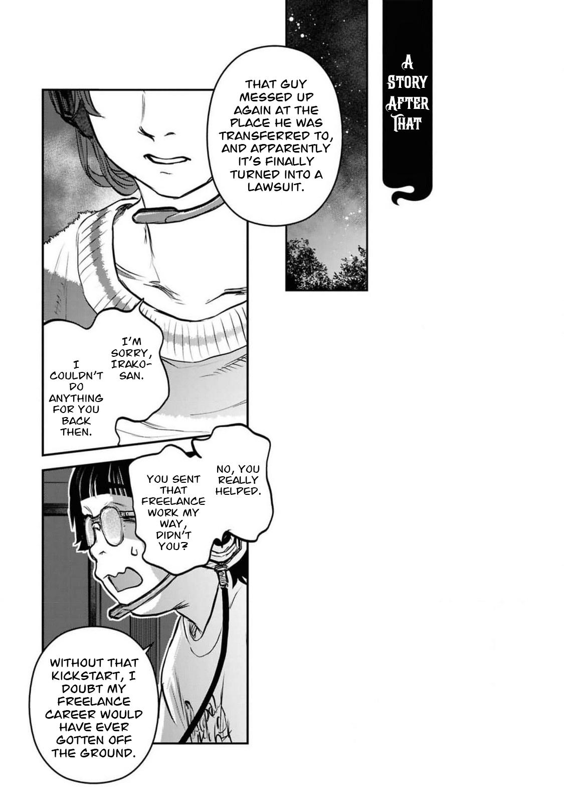 Reiwa no Dara-san Chap 41 - Next Chap 42
