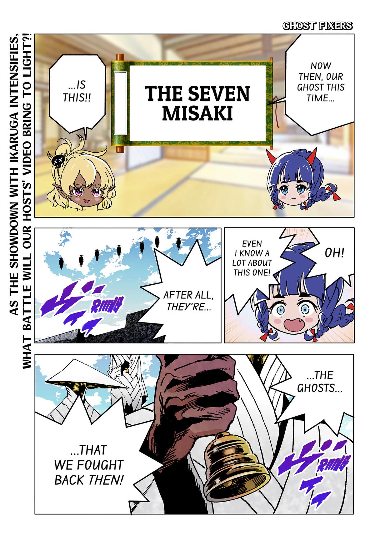 GHOST FIXERS Chap 81 - Next Chap 82