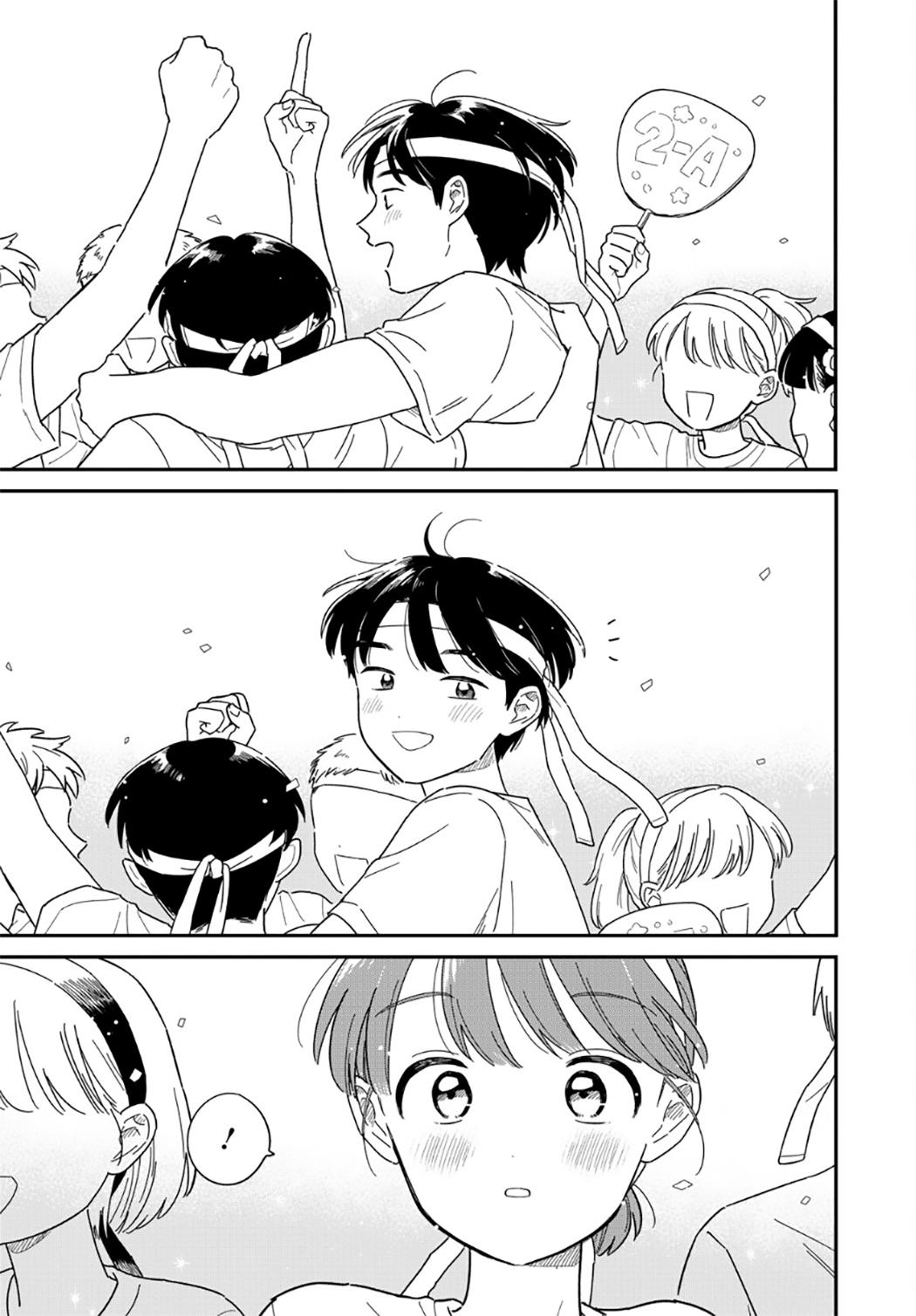Houkago Kitaku Biyori Chap 53 - Next Chap 54