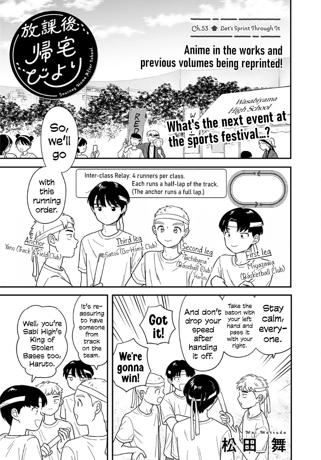 Houkago Kitaku Biyori Chap 53 - Next Chap 54