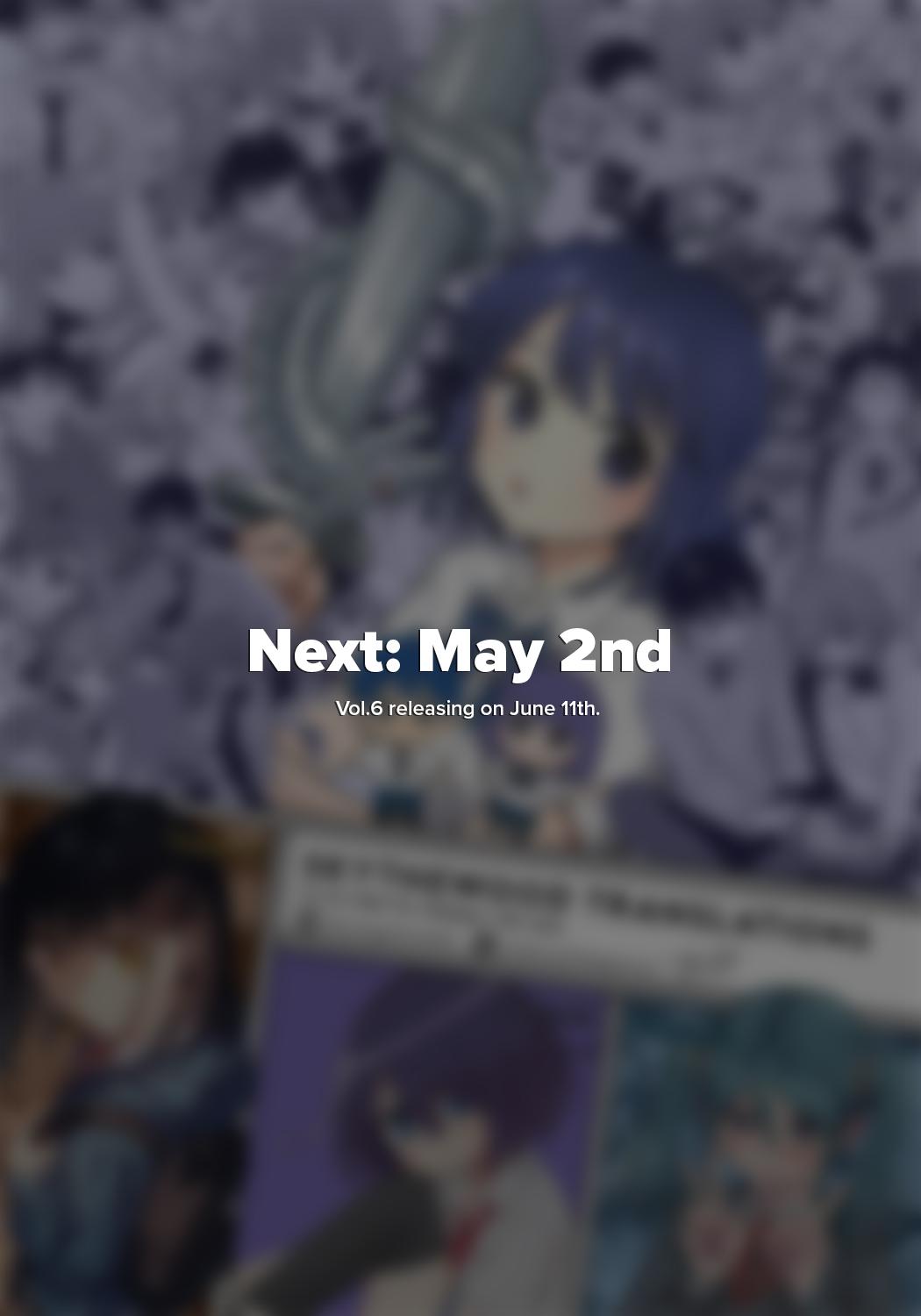 Houkago Kitaku Biyori Chap 54 - Next Chap 55