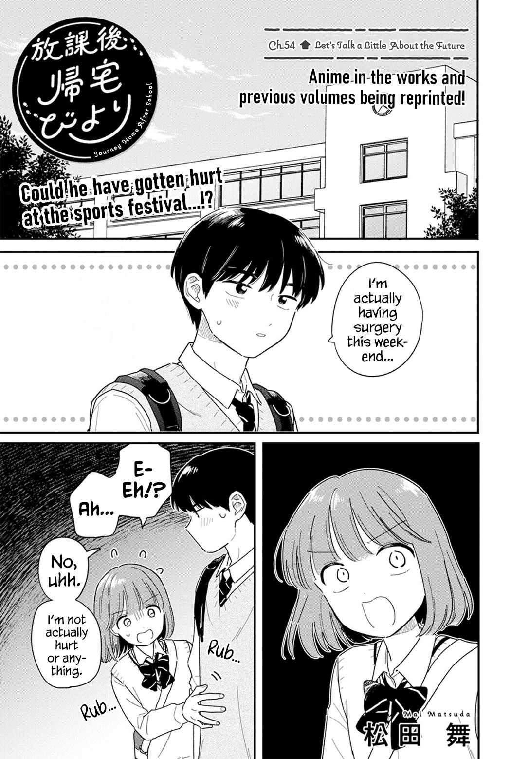 Houkago Kitaku Biyori Chap 54 - Next Chap 55