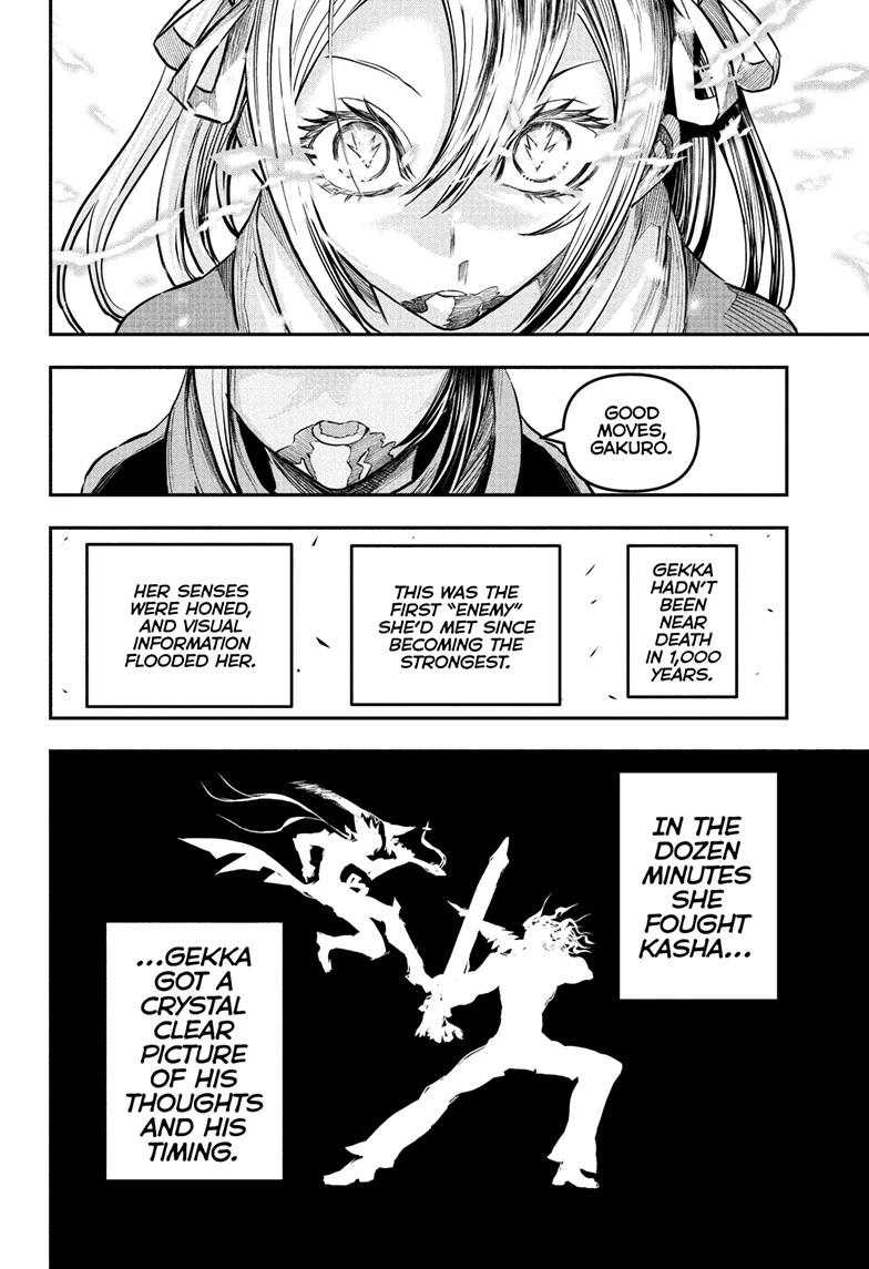 Nue's Exorcist Chap 143 - Next Chap 144