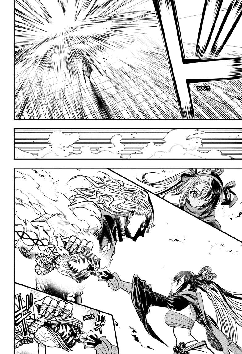 Nue's Exorcist Chap 143 - Next Chap 144