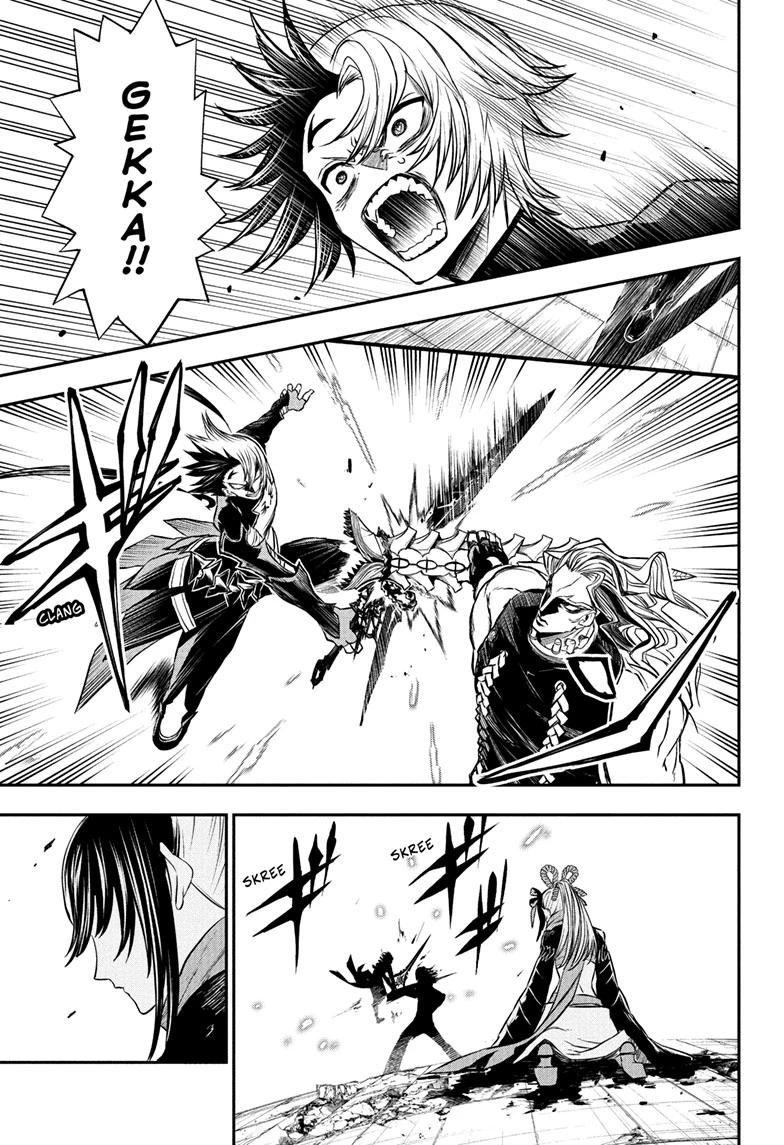 Nue's Exorcist Chap 143 - Next Chap 144
