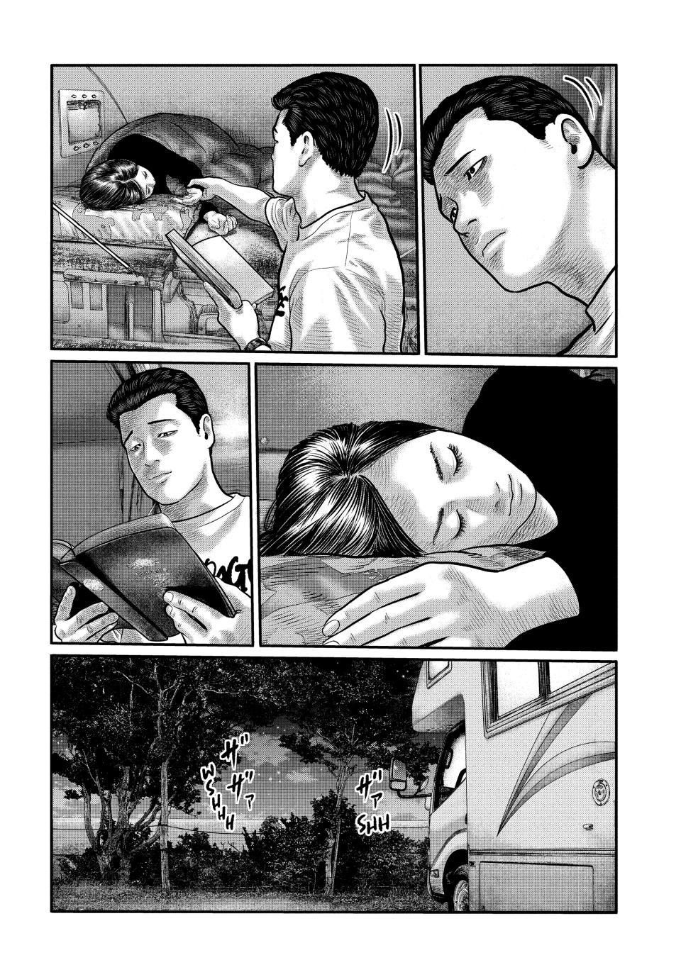 The Fable: The Third Secret Chap 40 - Next Chap 41
