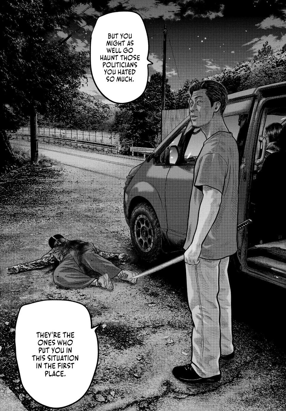 The Fable: The Third Secret Chap 40 - Next Chap 41